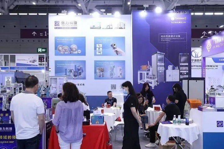 深圳國際3D打印、增材制造展覽會PMCC EXPO(www.kllife.com.cn)