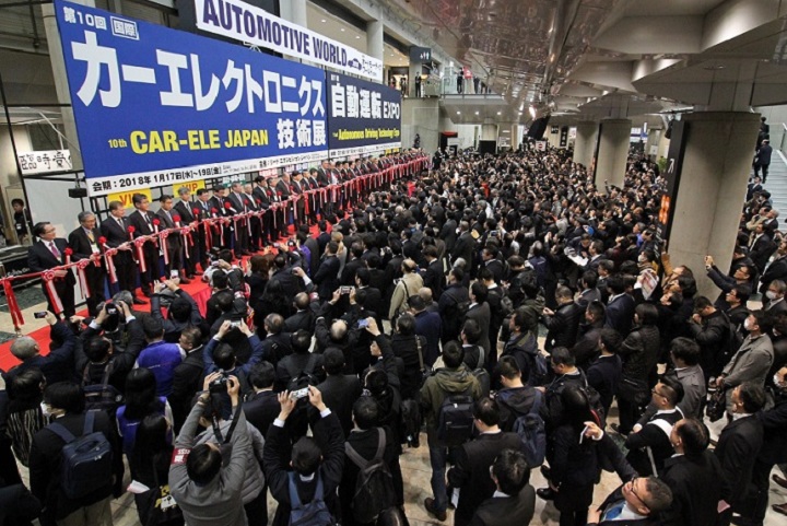 日本汽車技術展