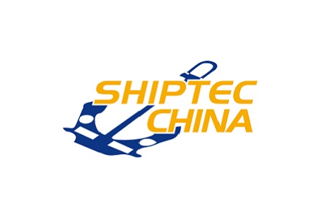 大連國際海事展覽會(huì)Shiptec China