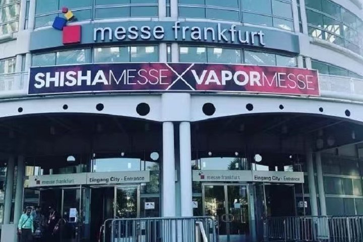 德國法蘭克福電子煙及水煙展SHISHA MESSE FRANKFURT(www.kllife.com.cn)