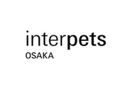 日本大阪寵物用品展覽會Interpets