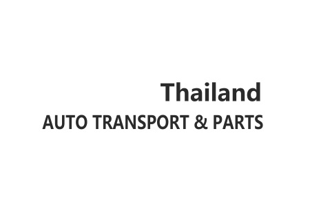 泰國(guó)國(guó)際汽車及零部件展覽會(huì)Thailand AUTO TRANSPORT & PARTS