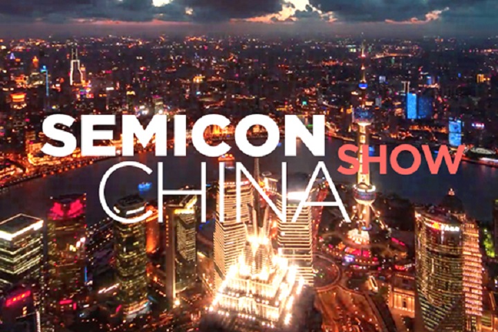 2023年上海半導體展SEMICON China參展商名錄清單(www.kllife.com.cn)