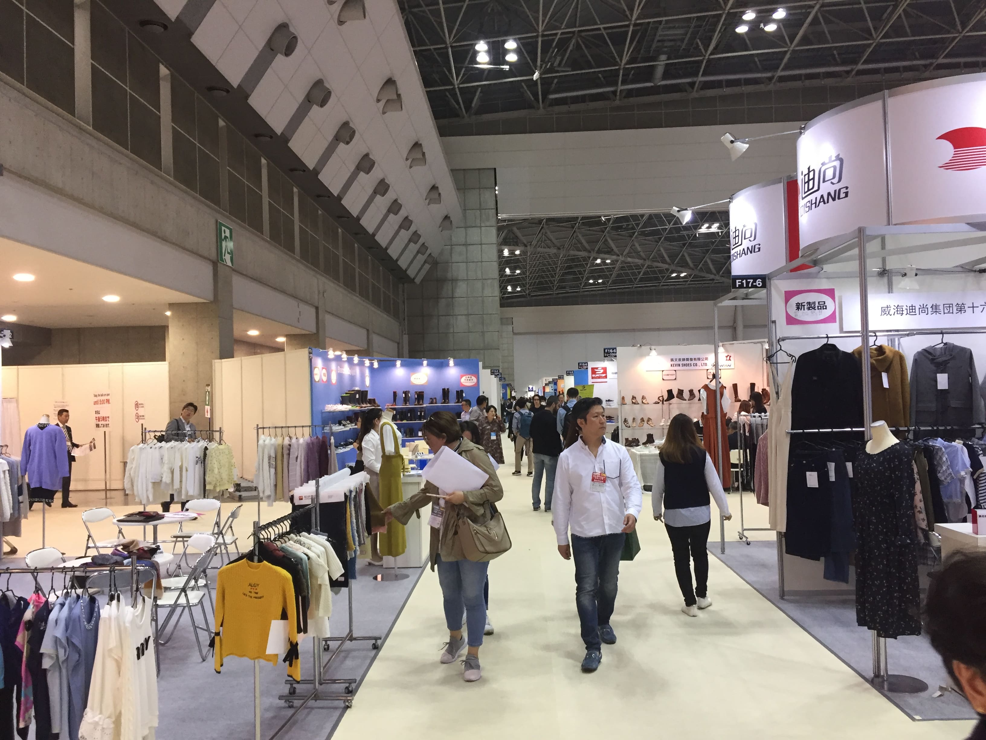 2024日本東京國際服裝服飾及鞋包展覽會招展中！舉辦時間10月15-17日(www.kllife.com.cn)