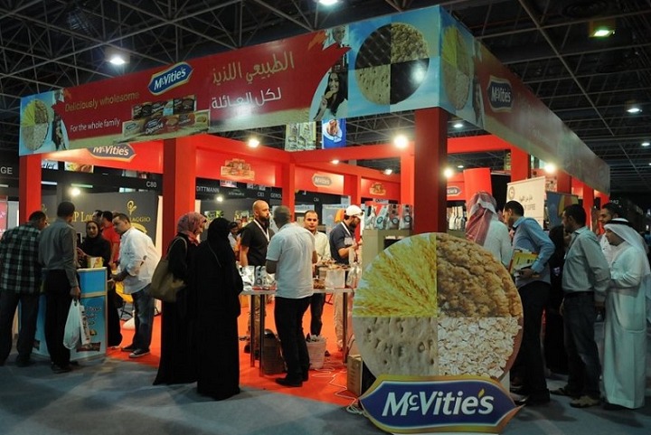 沙特利雅得國際食品展覽會Saudi Food Expo(www.kllife.com.cn)