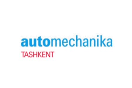 烏茲別克斯坦商用車及汽車配件展覽會Automechanika Tashkent