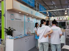 2024年印尼雅加達(dá)電子煙展VapeFair將于9月28-29日舉辦