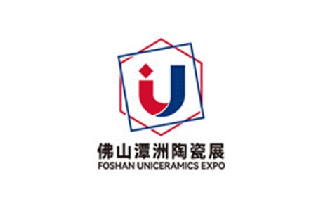 佛山潭洲陶瓷展覽會UNICERAMICS EXPO