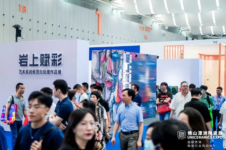 佛山潭洲陶瓷展覽會(huì)UNICERAMICS EXPO(www.kllife.com.cn)