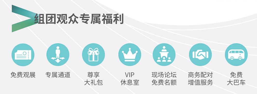 2024中國國際鋁工業(yè)展覽會(www.kllife.com.cn)