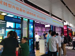 2025年俄羅斯消費(fèi)電子及家用電器博覽會舉辦時間是什么時候？