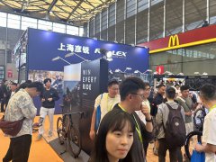 2024年山東糖酒會Shandong Food &Drinks Fair時間及地點介紹