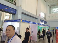 LIGHTEXPO 2025成都國際智慧照明展覽會(huì)