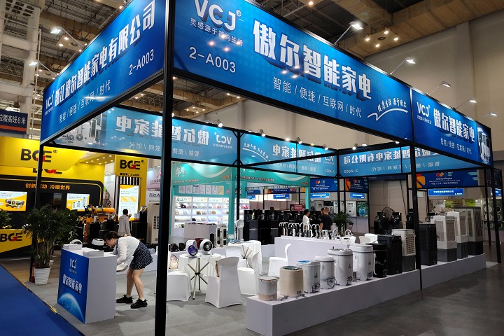 深圳國際家用電器博覽會Home Appliance Expo(www.kllife.com.cn)