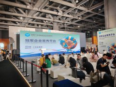 2025年西班牙巴塞羅那物聯(lián)網(wǎng)技術展覽會IOT Solutions World Congress將于5月13-15日在西