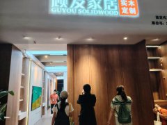 科隆展覽、Traya和Wakeni攜手將于2025年9月24日至27日在雅加達(dá)國(guó)際展覽中心（JIE