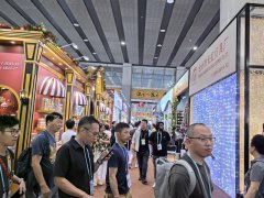 2025中東迪拜電力能源及太陽能展覽會Dubai Solar Show官方報名途徑