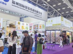 中東迪拜通訊及消費電子展覽會GITEX GLOBAL官方報名