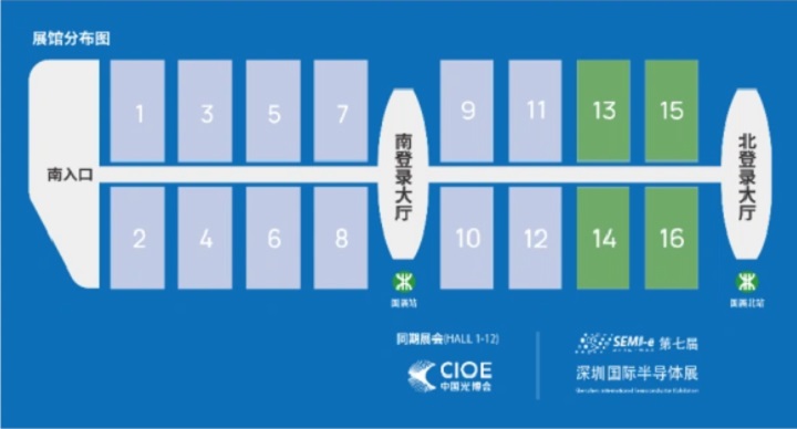 2025年第七屆深圳國際半導(dǎo)體展SEMI-e：與中國光博會同期舉辦(www.kllife.com.cn)