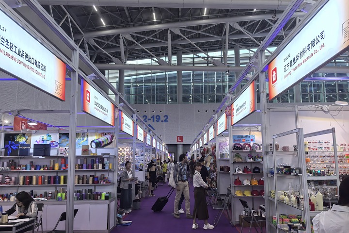 2025德國慕尼黑太陽能光伏展覽會Intersolar Europe-歐洲最大的太陽能展！！(www.kllife.com.cn)