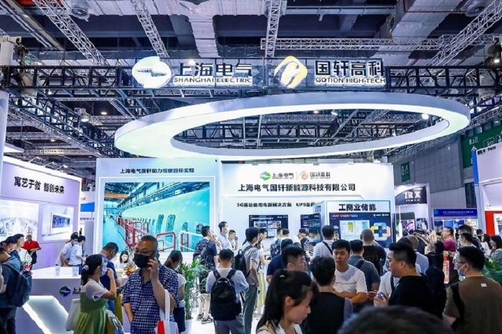 2025年第二十三屆上海國際工業(yè)自動化及機器人展覽會（SIA）(www.kllife.com.cn)