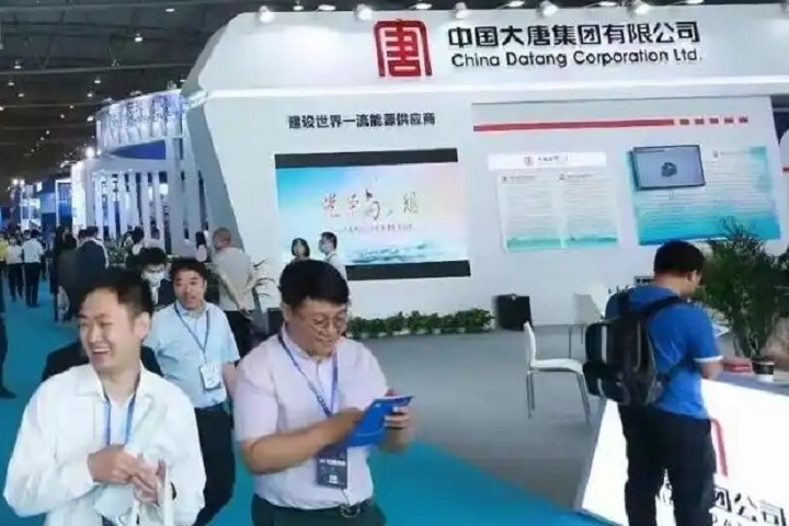 2025年第22屆四川國際電力產(chǎn)業(yè)博覽會（SIEP）(www.kllife.com.cn)