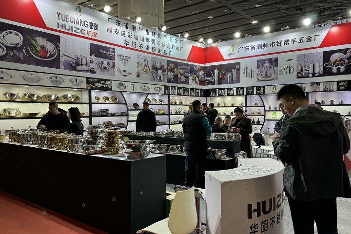 2025年越南河內(nèi)醫(yī)藥制藥及醫(yī)療器械展覽會(huì)MEDIPHARM EXPO有什么亮點(diǎn)？(www.kllife.com.cn)