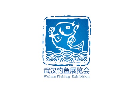 武漢釣魚(yú)及戶(hù)外用品展覽會(huì)Wuhan Fishing Exhibition