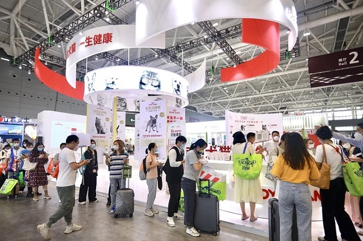 北京國(guó)際寵物用品展覽會(huì)PetFair Beijing(www.kllife.com.cn)