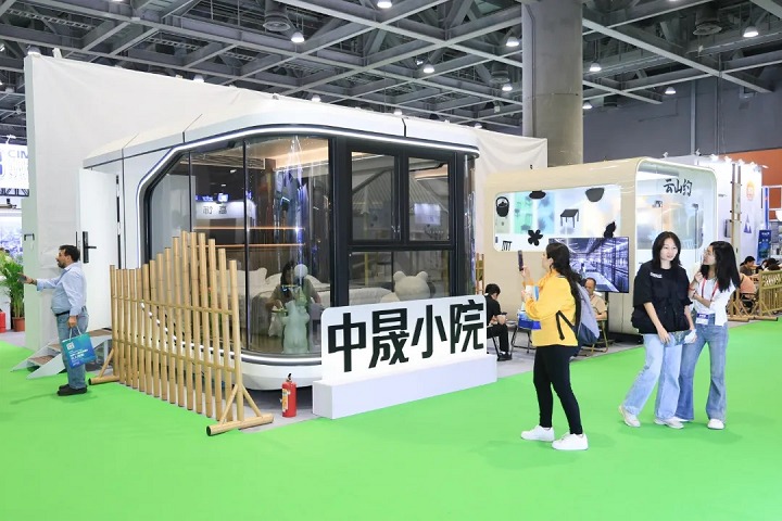 2025年第十七屆廣州國際集成住宅展覽會（CIHIE）(www.kllife.com.cn)