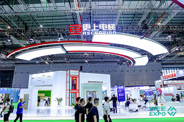 中國（成都）國際電梯展覽會WEE EXPO(www.kllife.com.cn)