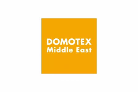 中東迪拜地面鋪裝、地板展覽會(huì) Domotex Middle East