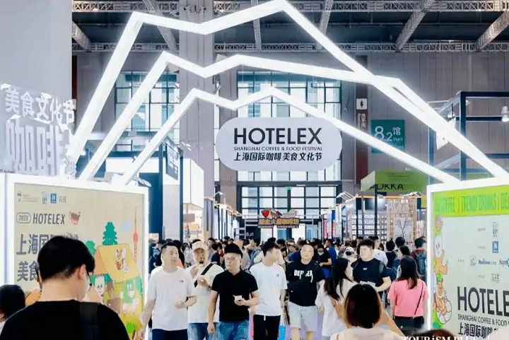 2025年第6屆上海國際咖啡與茶飲展覽會CAFEEX(www.kllife.com.cn)