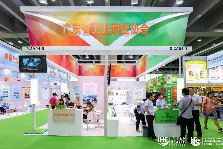 解鎖大健康新視界：探秘2025廣州大健康展覽會(huì)IHE(www.kllife.com.cn)